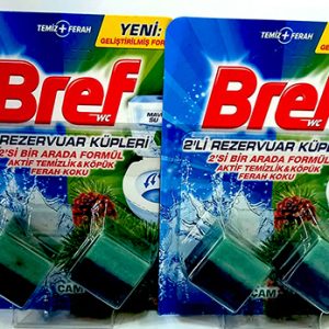 قرص wcبرف مگعبی2تایBref